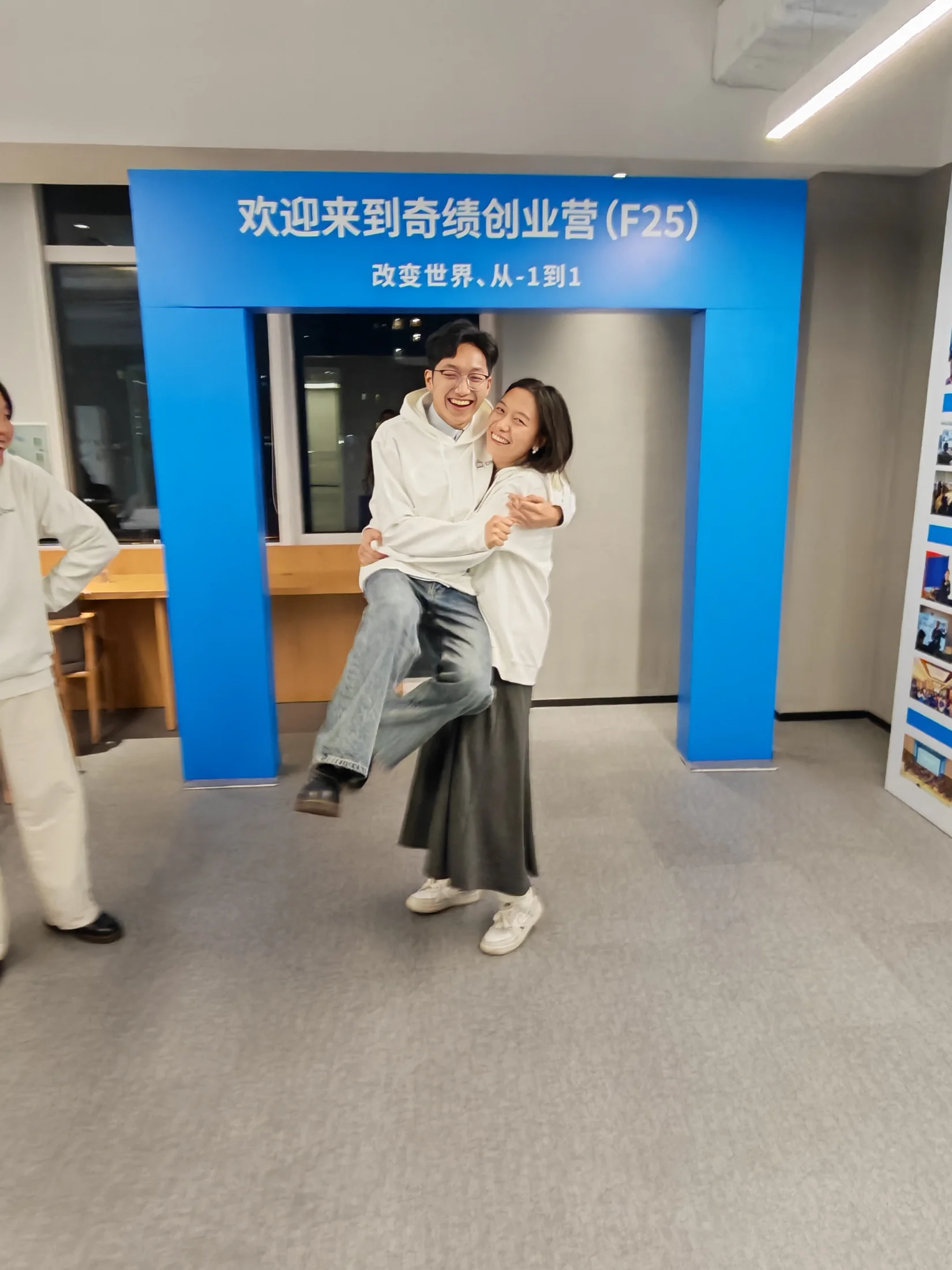 照片 20